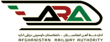 logo Afghanistan Railway Authority